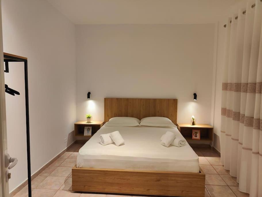 Apartament Center 1 *